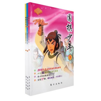 �������� �������������ţ���ȫ����(c��)����2010����ҕ��(d��ng)��Ƭ