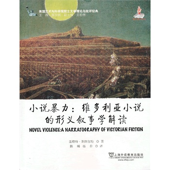 ����ˇ�g�c�ƌWԺԺʿ�ČW��Փ�c���u��(j��ng)�䣺С�f�������S������С�f�����x���W���x