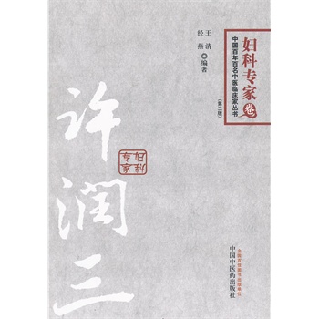 �S����---����������t(y��)�R���҅�����(n��i)�ƌ��Ҿ�