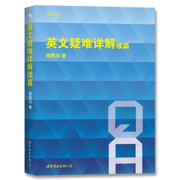 Ӣ�����yԔ���m(x��)ƪ����(du��)�x�������Ӣ�Z(y��)���y��(w��n)�}�M(j��n)��Ԕ��(x��)�Ľ�������ИO��(qi��ng)��ᘌ�(du��)������(sh��)���ԡ���