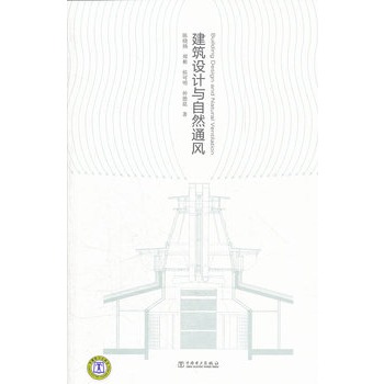 �F(xi��n)���h�gӢ���g�̳̾���(x��)��(c��)(�ڶ���)(�ߵȌW(xu��)УӢ�Z���I(y��)ϵ�н̲�)