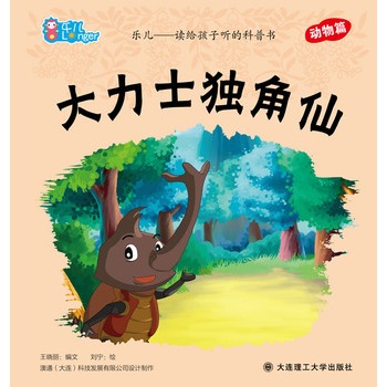 ����--�x�o���� �Ŀ��Օ� ����ʿ��(d��)����