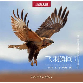 �Ї�(gu��)��(gu��)�ҵ���Ұ���BzӰ��ِ���w��˲�g���ڶ�����