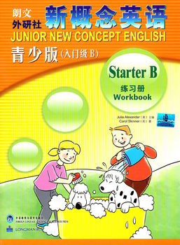 ����ֹ��Ոُ�°������¸���Ӣ�Z���ٰ澚��(x��)�����T��B�����L(f��ng)��ȫ���Ӣ�Z�W(xu��)��(x��)��(j��ng)��̲����ٰ�