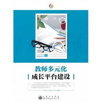 �̎���Ԫ�����Lƽ�_���O(sh��)