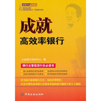 �ɾ͸�Ч���y��