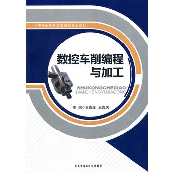 ��(sh��)��܇�������c�ӹ�