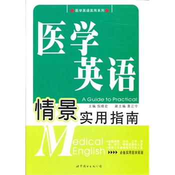 �t(y��)�W(xu��)Ӣ�Z�龰����ָ��