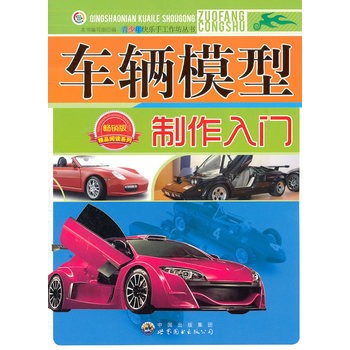 ������옷�ֹ�������������܇�vģ���������T