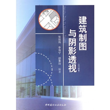 �����ƈD�c�Ӱ͸ҕ(����(x��)�}��)(ȫ����)