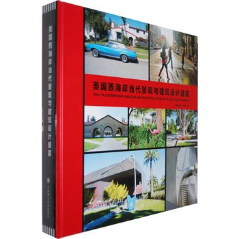 ������������(d��ng)�����^�c�����O(sh��)Ӌ(j��)ʢ��