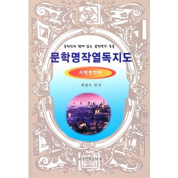 �Ї��ČW(xu��)������xָ�ϡ������ČW(xu��)ƪ�����ģ�