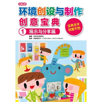 �h(hu��n)����(chu��ng)�O(sh��)�c���� ��(chu��ng)�⌚�䣨ȫ2��(c��)��