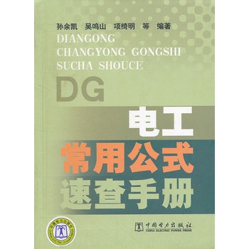 늹����ù�ʽ�ٲ��փ�(c��)