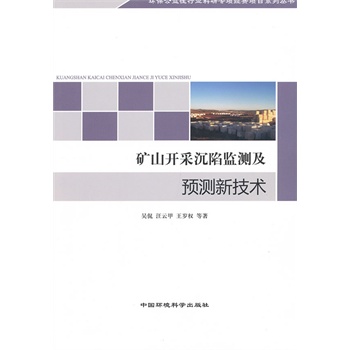 �Vɽ�_�ɳ��ݱO(ji��n)�y(c��)���A(y��)�y(c��)�¼��g(sh��)