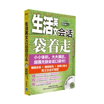 ����Ӣ�ĕ�(hu��)Ԓ������