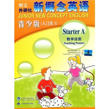 �¸���Ӣ�Z(y��)���ٰ�̌W(xu��)��D���T(m��n)��(j��)A�����L(f��ng)��ȫ���Ӣ�Z(y��)�W(xu��)��(x��)��(j��ng)��̲����ٰ�