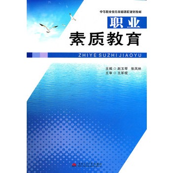 �I(y��)���|(zh��)����