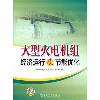 ���ͻ�늙C�M��(j��ng)���\�м���(ji��)�܃�(y��u)��