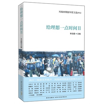 �o����һ�c�r�g����