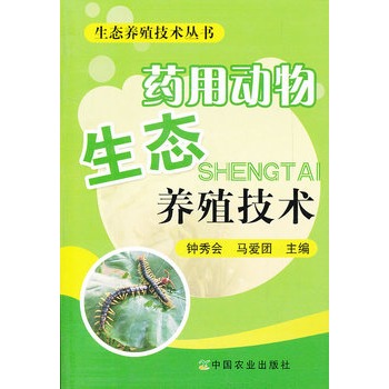 ˎ�Ä������B(t��i)�B(y��ng)ֳ���g(sh��)