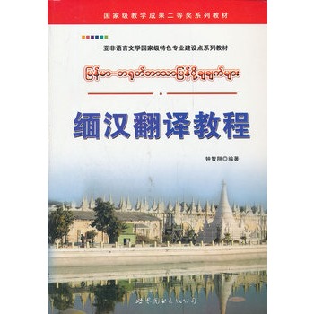 ���h���g�̳�