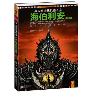 ��(d��ng)��Q��(zh��n)�C(j��)����:��(j��ng)��ƻ�С�f:2:����������Y(ji��)ƪ