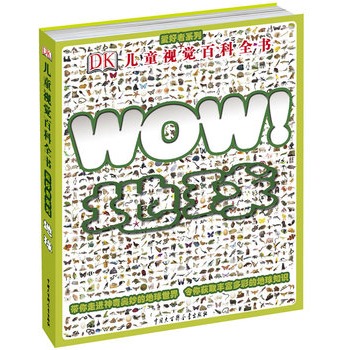 DK��ͯҕ�X�ٿ�ȫ������