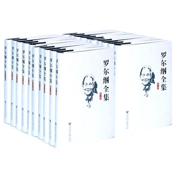 �_���Vȫ��(��22��)(��)