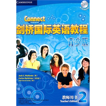 ������HӢ�Z�̳�2���ٰ�̎����P�������������ܚgӭ������Ӱ푵�Ӣ�Z�̳�֮һ