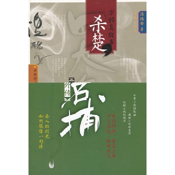 �Ĵ����������а�����