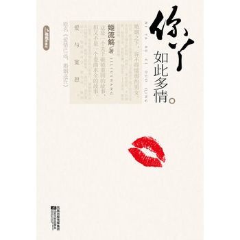 ��Ѿ��˶��飨�����x����������ϵ�С������Ϳ�������������һ�׽���ʮ���ƣ�