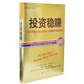 Ͷ�Y��(w��n)ٍ:��������������(chu��ng)ʼ�ˌW(xu��)��(w��n)ٍ���r�ĳ��R(���κ͵ͳɱ��������ܰl(f��)�F(xi��n)������ȫ��Ͷ�Y����,�ͷ��ء�â��������˹̹�������]�����������b��