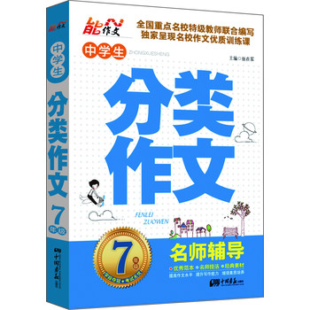 С�W(xu��)���������.���꼉(j��)