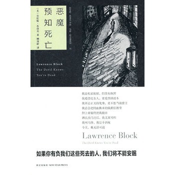 ��ħ�A֪��������Т�t�����������������]��