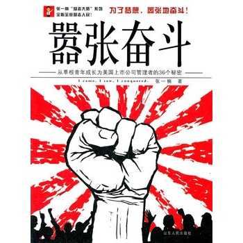 �̏��^����ٛ(z��ng)���̏��^�����L����