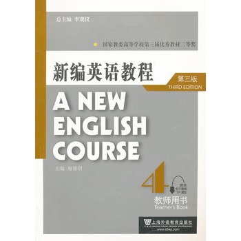 �¾�Ӣ�Z(y��)�̳̣������棩�̎��Õ�(sh��) 4