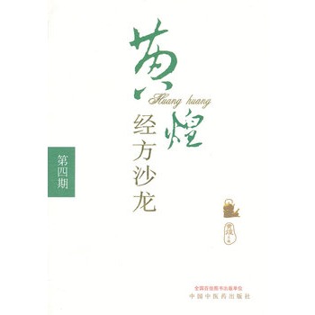 �S�ͽ�(j��ng)��ɳ��