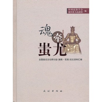 ��?du��)���?ȫ������Ļ���ӑ��(hu��)���ϻ�ԫՓ���Y�υR��)(��)