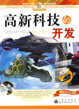 ���M(j��n)�ƌW(xu��)���煲��:���¿Ƽ����_�l(f��)