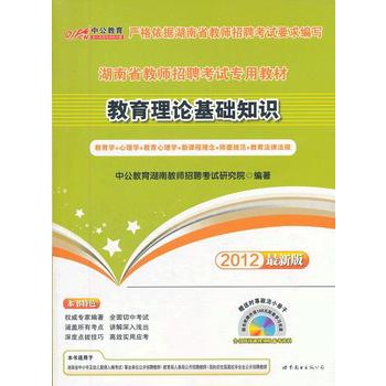 ������Փ���A֪�R