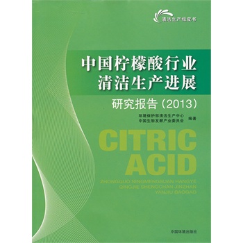 С�W(xu��)Ӣ�Z(y��)����(l��)�@7����ֻ��Ƣ���Сɽ��(��MP3���d)