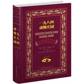 һ�Ű��� ��(d��ng)���f�@(�Ϻ����D--������� ��Ӣ��(du��)��ȫ�g�� Ӣ��(gu��)�ČW(xu��)��,���N�ۃ�(c��)��(sh��)ͻ��300�f(w��n)��(c��)!!!)