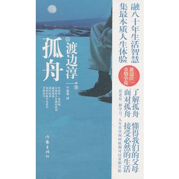 ���ۣ���߅��һ����������