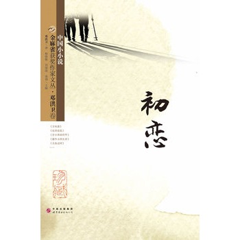 ����ȸ�@�������ą� �����l(w��i)��