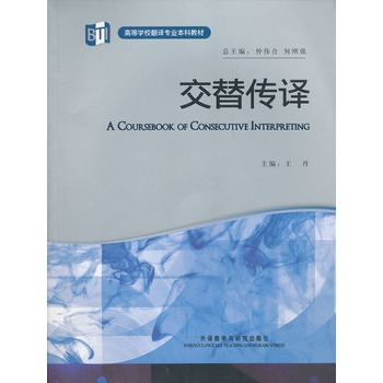 ����?zh��n)��g(�ߵȌW(xu��)У���g���I(y��)���ƽ̲�)(��MP3)