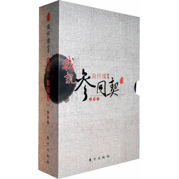 ���f��ͬ������ �� �£������b������̫����W(xu��)��ϵ�ЈD����