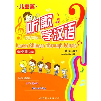  ��W�h�Z����ͯƪ���hӢ���գ�����CD-ROMһ����