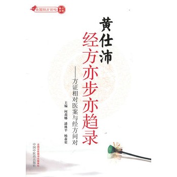 �S���潛(j��ng)���ಽ��څ�