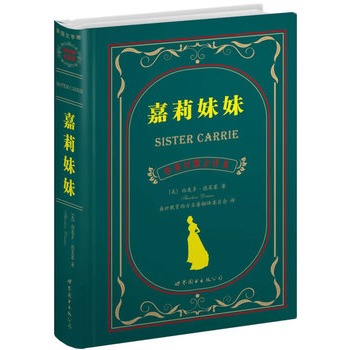 ��������(�Ϻ����D--���������Ӣ����ȫ�g�������ČW(xu��)��,���N�ۃԔ�(sh��)ͻ��300�f��!!!)